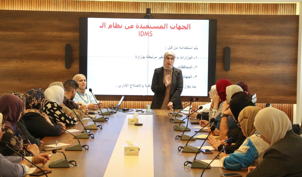 You are currently viewing وزارة التخطيط تنظم دورة تدريبية حول نظام إدارة التنمية في العراق (IDMS)