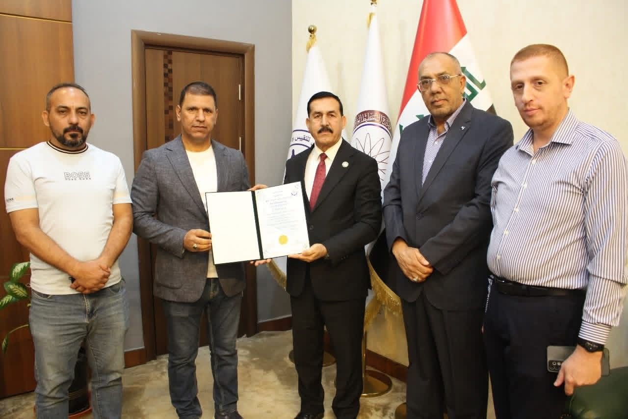 You are currently viewing منح علامة الجودة العراقية لأحد منتجات شركة مصافي الوسط