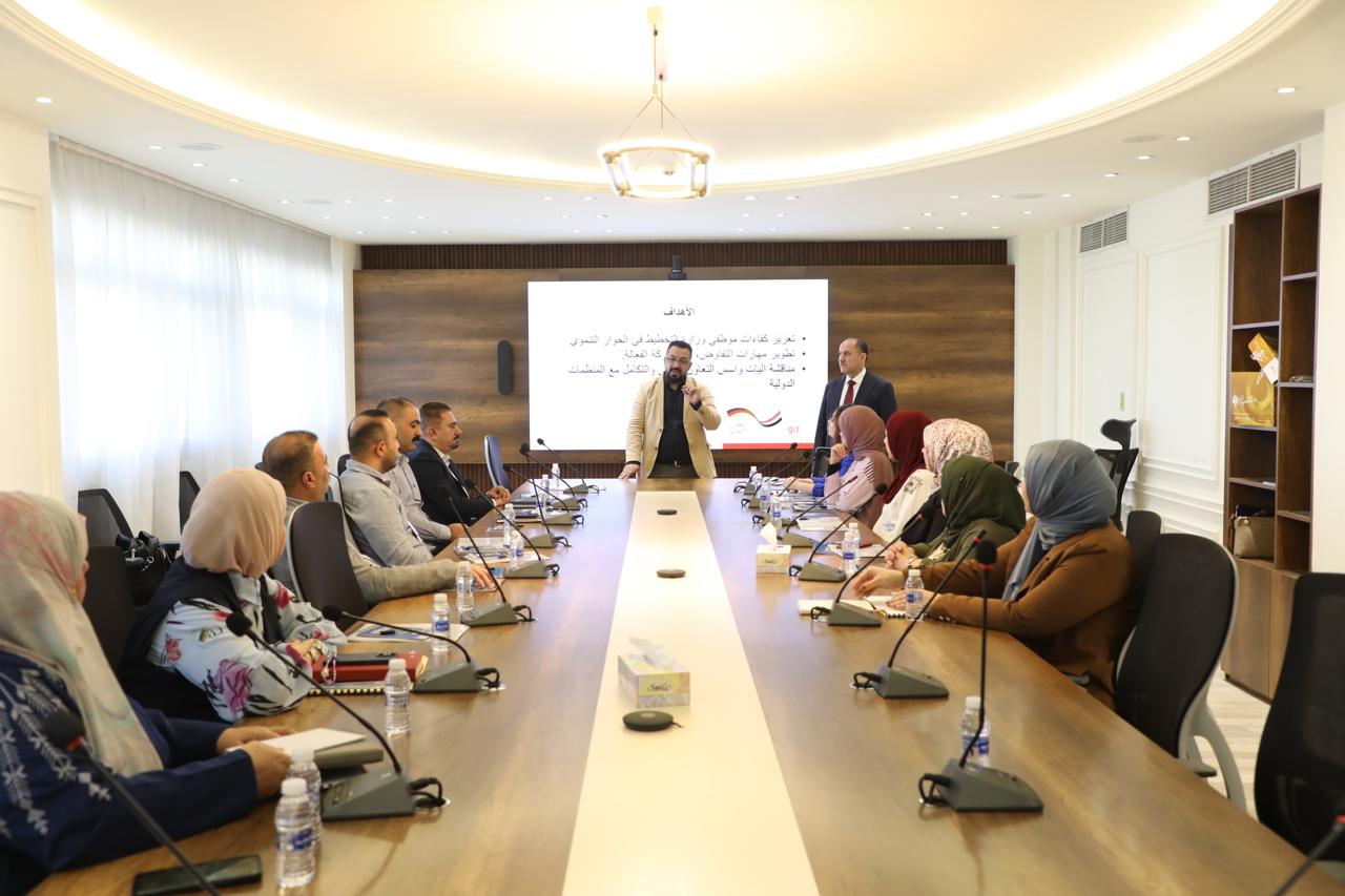 You are currently viewing وزارة التخطيط تعقد ورشة عمل حول تعزيز مهارات الحوار التنموي والتفاوض والمشاركة