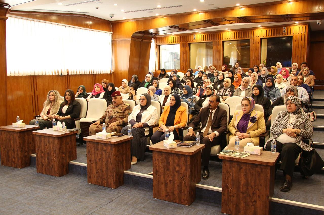 You are currently viewing وزارة التخطيط وبالتعاون مع مستشارية الأمن القومي تعقد ورشة عمل عن مخاطر الابتزاز الإلكتروني