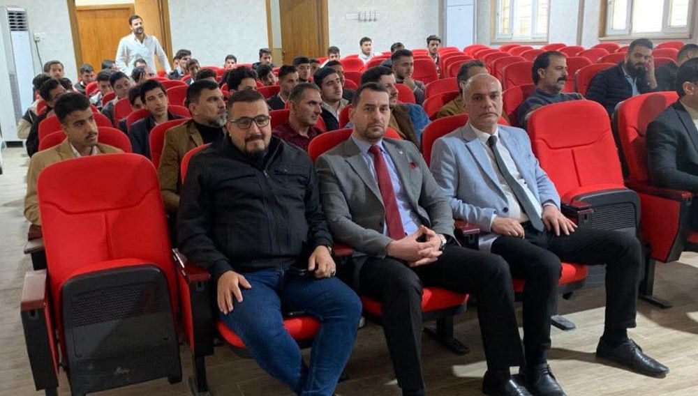 You are currently viewing المركز الوطني للتطوير الإداري ينظم ندوة في الموصل ويطلق ثلاث دورات تدريبية جديدة