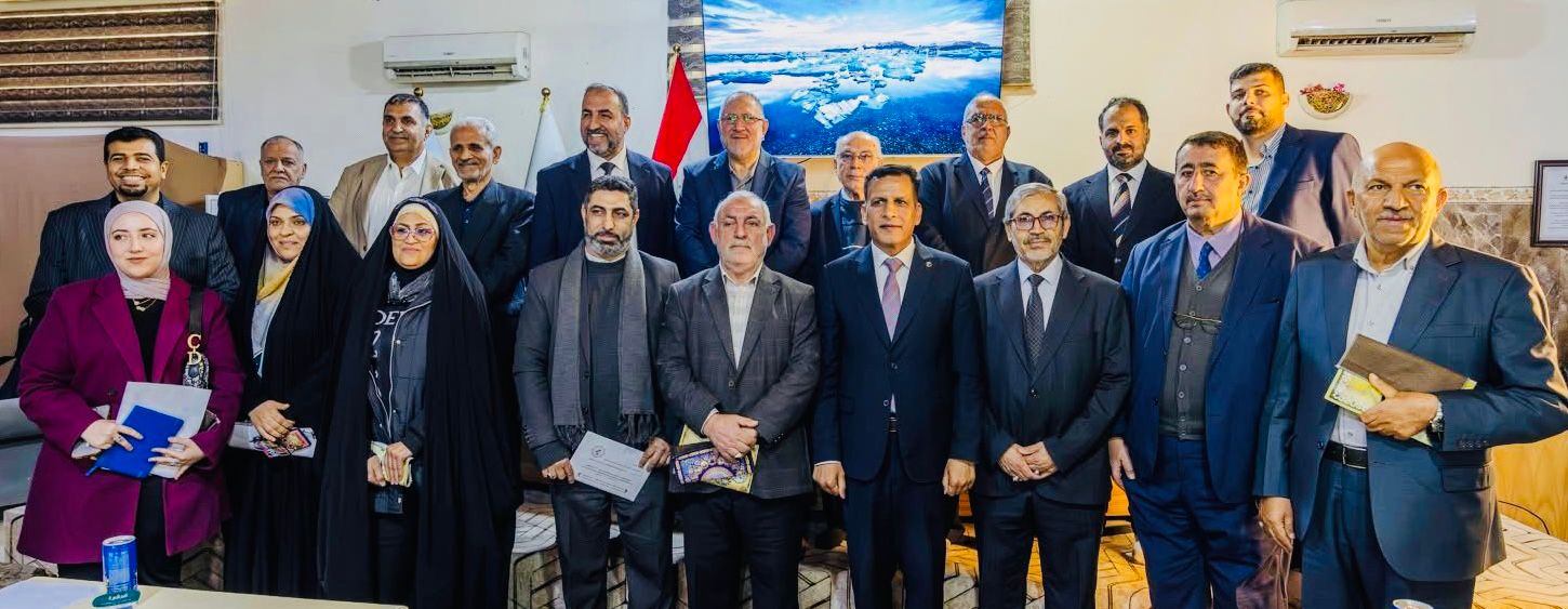 You are currently viewing وزارة التخطيط تقدّم دراسة تخطيطية متكاملة لمحافظة كربلاء
