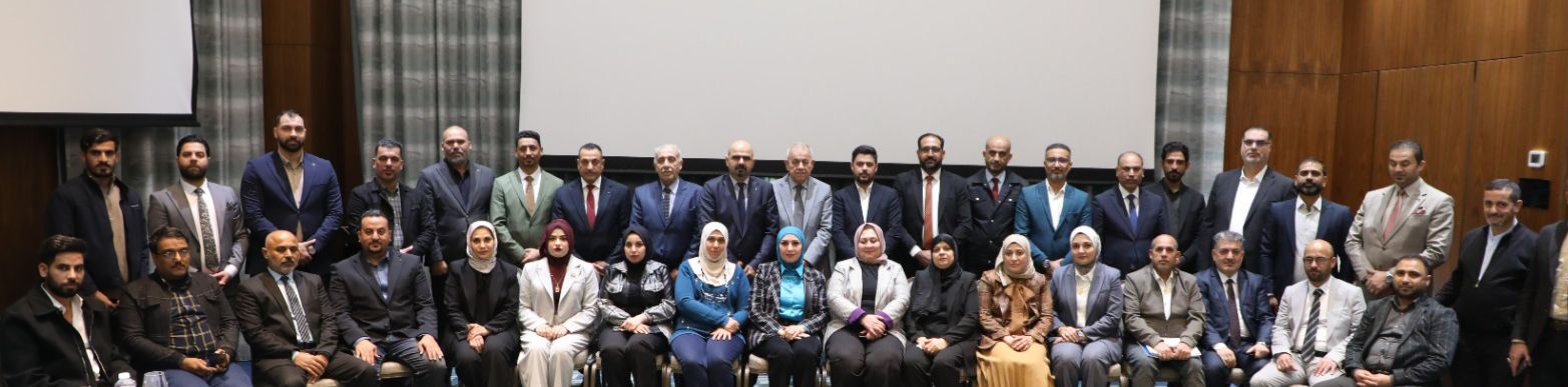 You are currently viewing وزارة التخطيط تختتم ورشة تخصصية لإعداد دراسات الجدوى للمشاريع التنموية في البصرة