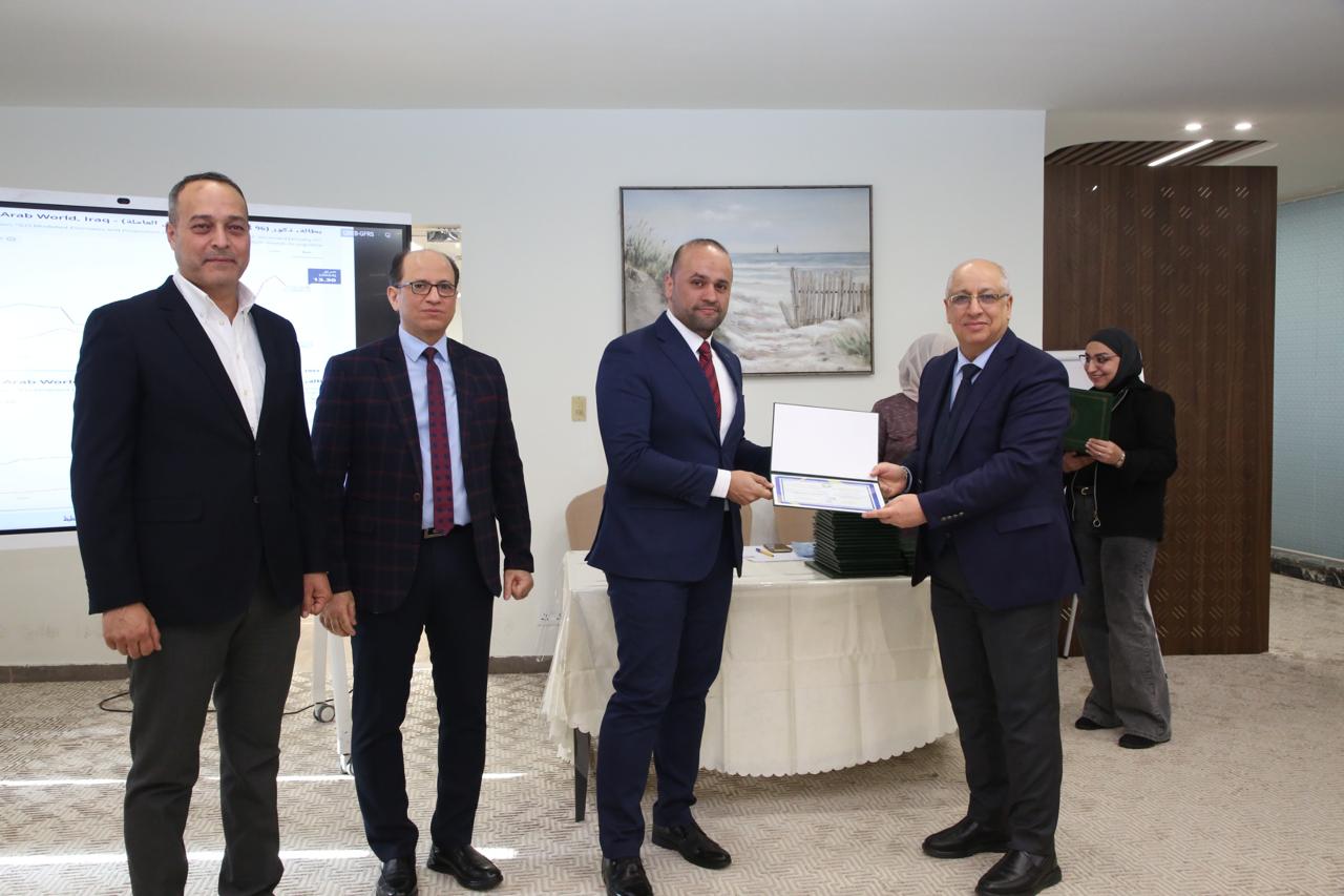 You are currently viewing وزارة التخطيط تختتم البرنامج التدريبي المشترك مع المعهد العربي للتخطيط حول التخطيط الاستراتيجي وبناء السياسات