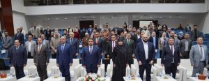 Read more about the article وزارة التخطيط تُنظّم احتفالها السنوي الثالث بمناسبة يوم التشريع العراقي