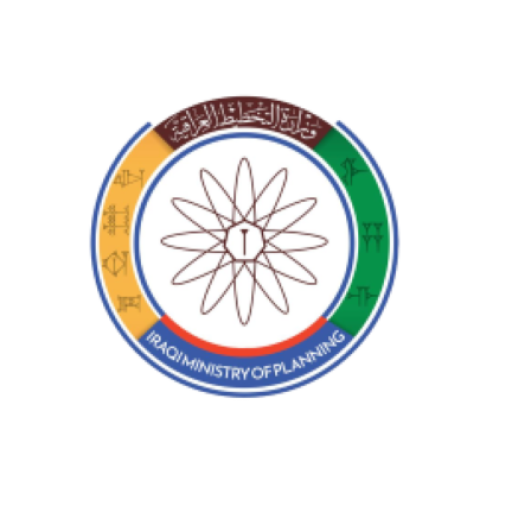 You are currently viewing وزارة التخطيط تبحث تخصيص أرض لمؤسسة السجناء السياسيين في قضاء أبو غريب