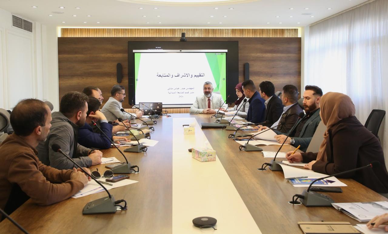 You are currently viewing وزارة التخطيط تعقد دورة تدريبية متخصصة حول متطلبات ما بعد إدراج المشاريع