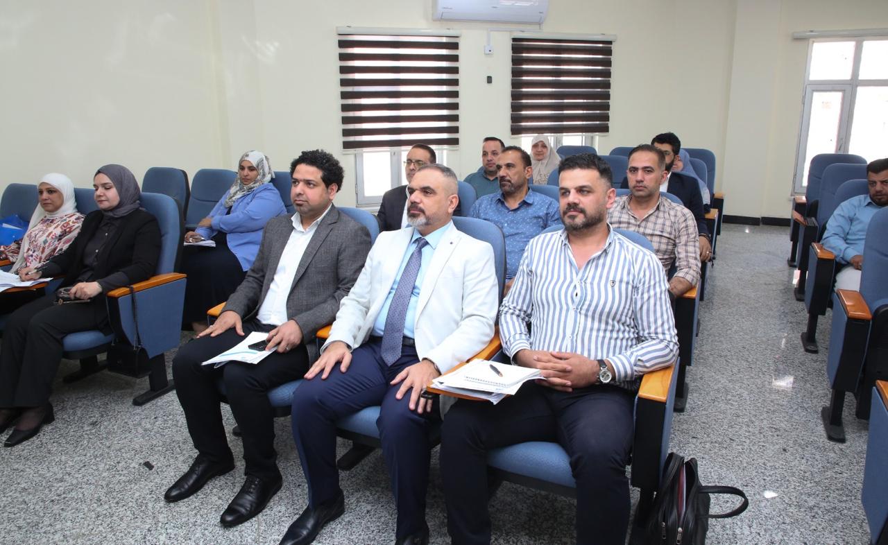 You are currently viewing هيأة الاعتماد في وزارة التخطيط تنظم دورة تدريبية حول التدقيق الداخلي وفق مواصفة ISO 17025