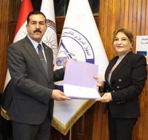Read more about the article وزارة التخطيط تحتفي بـ اليوم العالمي للملكية الفكرية