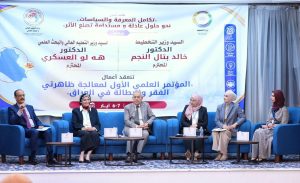 Read more about the article وزارة التخطيط تبحثُ التحولات الاقتصادية والمُتغيرات الاجتماعية وتوفير فرص العمل