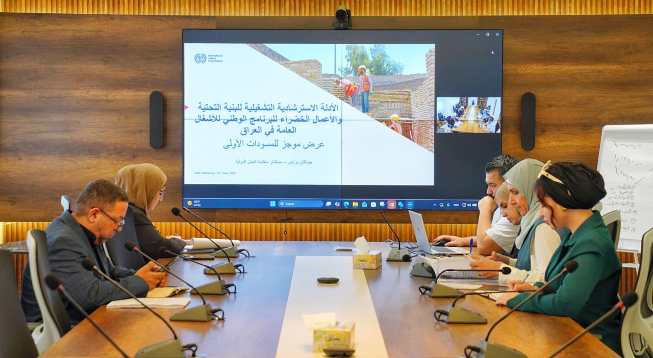 You are currently viewing وزارة التخطيط تعقد ورشة عمل لمراجعة الأدلة الإرشادية التشغيلية للبرنامج الوطني للأشغال العامة