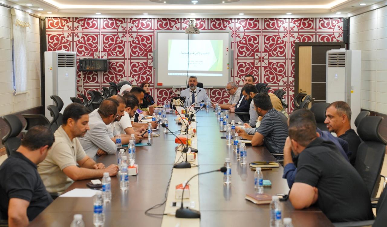 Read more about the article وزارة التخطيط تُنفذ دورة تدريبية عن “المُتطلبات الأساسية لتنفيذ المشاريع” في الخطط الإستثمارية