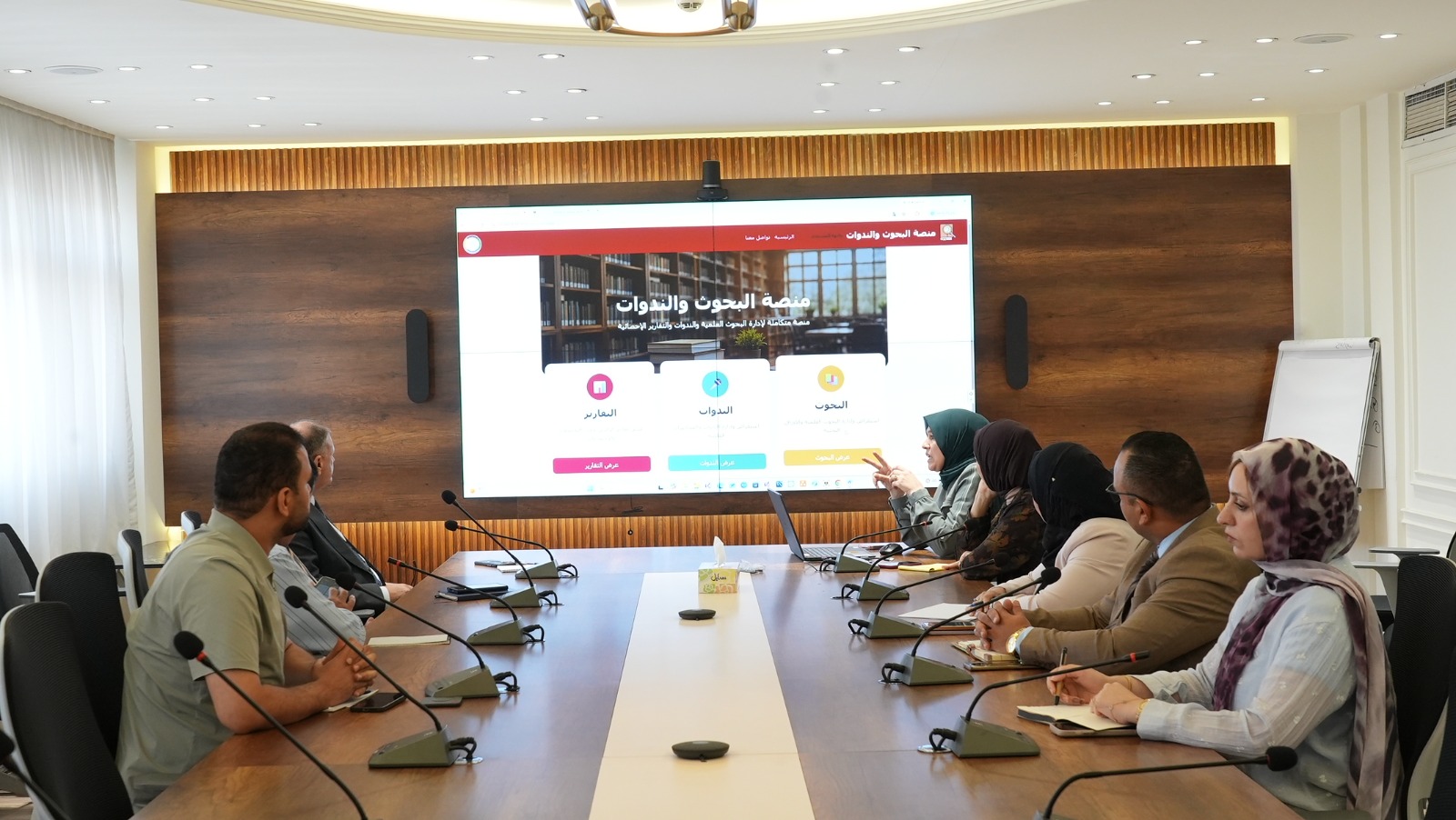 Read more about the article وزارة التخطيط تناقشُ آليات إطلاق بوابة مُتخصصة للبحوث والدراسات العلمية