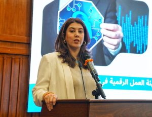وزارة التخطيط تنظمُ ورشة توعوية لتعزيز ثقافة الأمن السيبراني لدى مُوظفيها